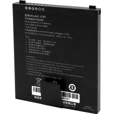 Аккумулятор 4420mAh для терминала сбора данных С66