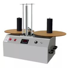 Перемотчик этикеток BSmart BS-R35