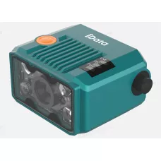 Сканер DM2000-LAN16PB6 (Ethernet, 1.6 МП, Фокусное расстояние 6 мм, 4 голубых светодиода)