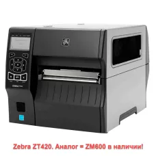 Принтер этикеток термотрансферный Zebra ZT420, 200 dpi, 152 мм (6"), Ethernet, WiFi, Bluetooth, USB